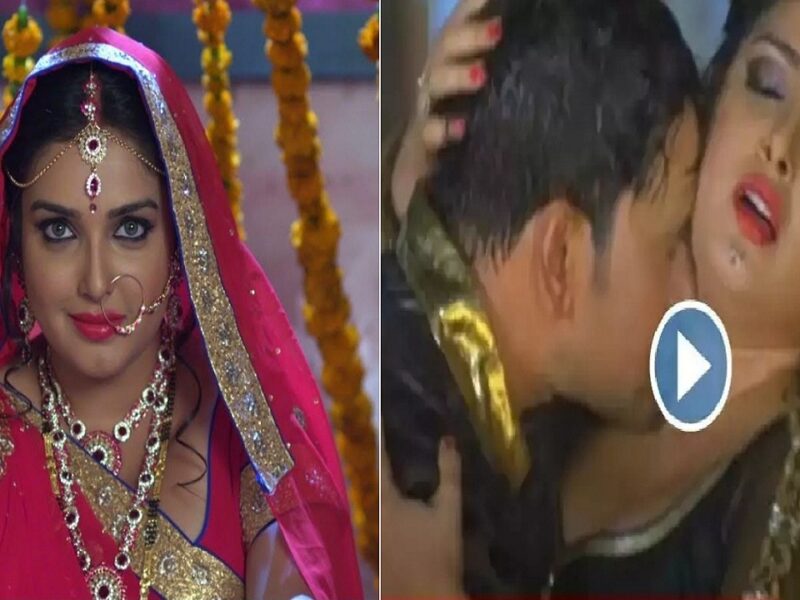 Amrapali and Nirahua