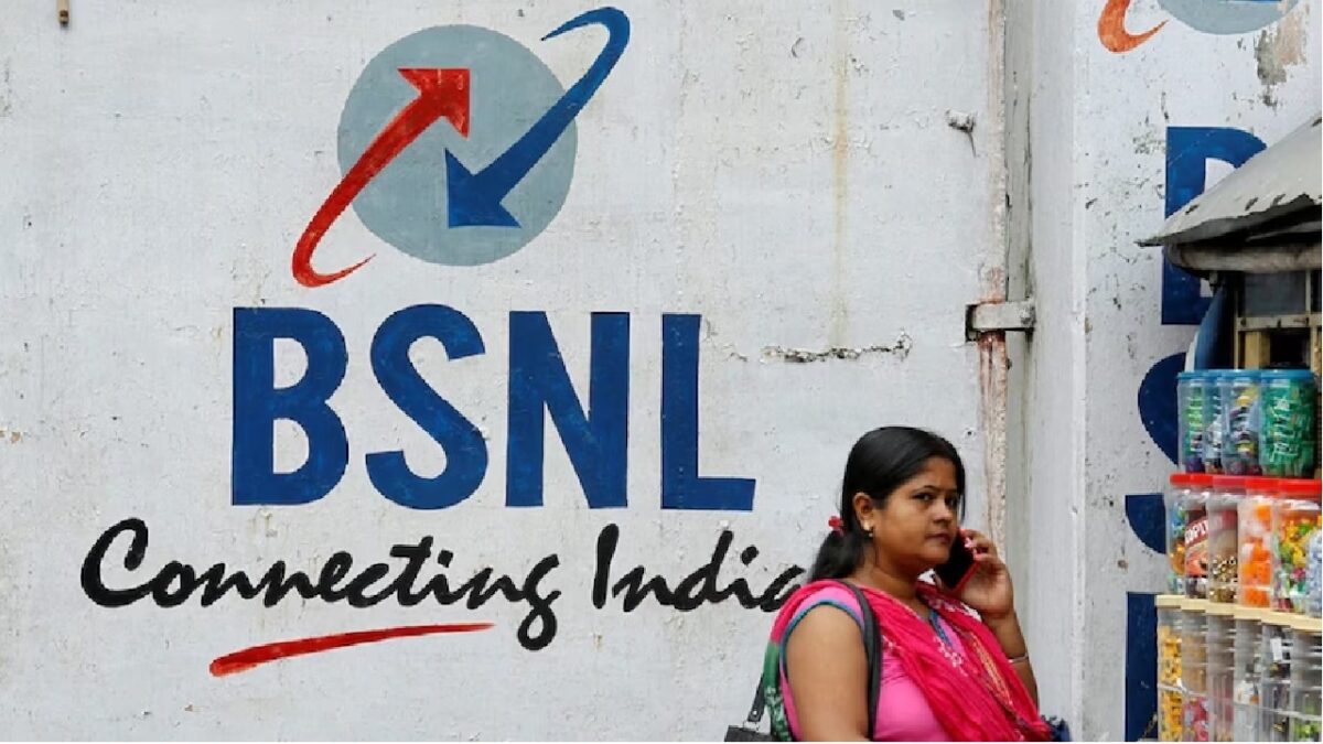 BSNL Cheapest Plan