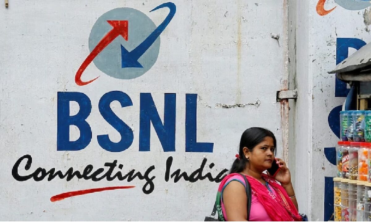 BSNL Cheapest Plan