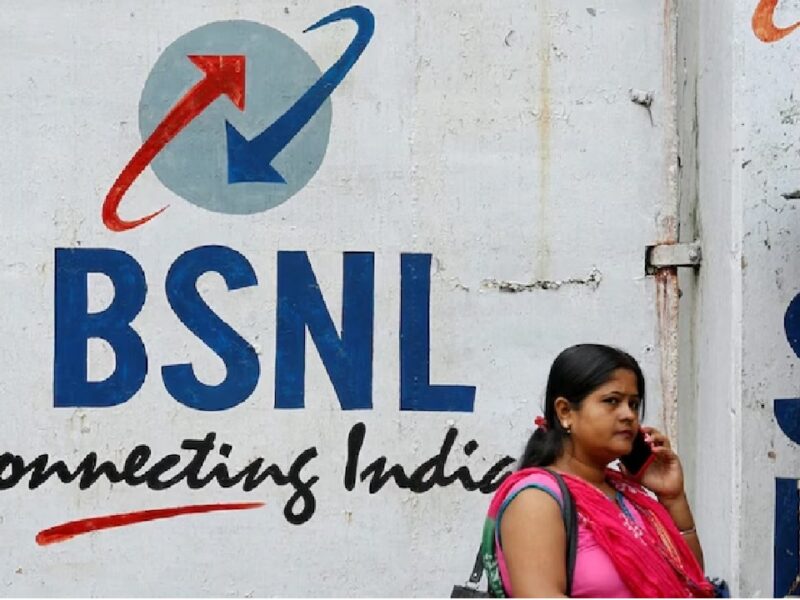 BSNL Cheapest Plan