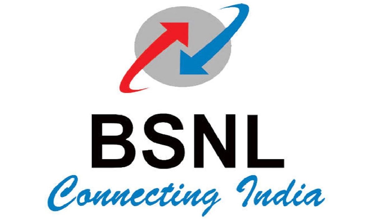 BSNL Plan