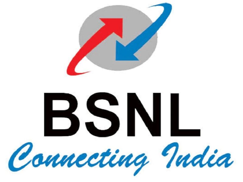 BSNL Plan