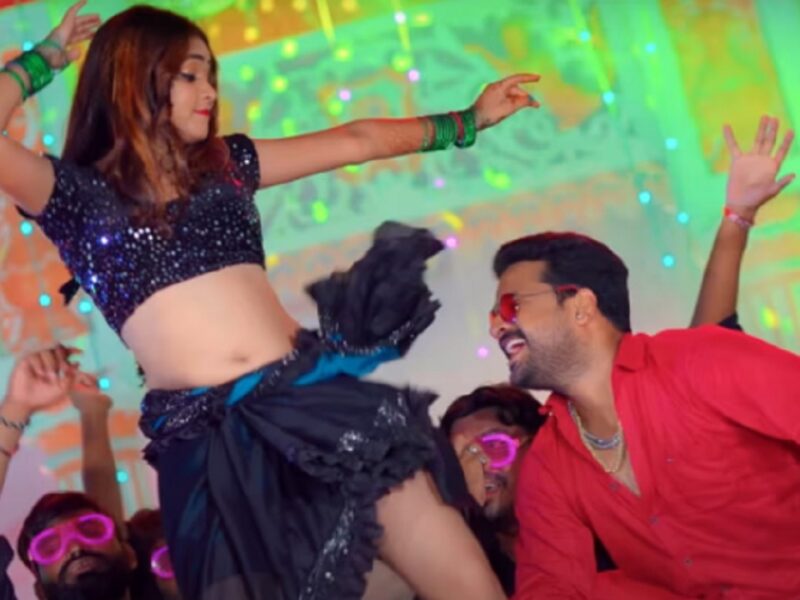 Bhojpuri "Lungi Dance