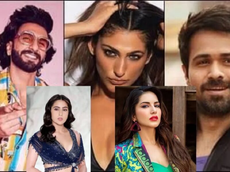 Celebs One Night Stand