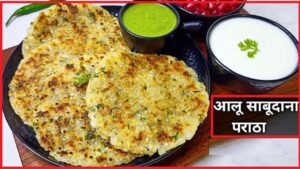 Eat sago paratha during fast