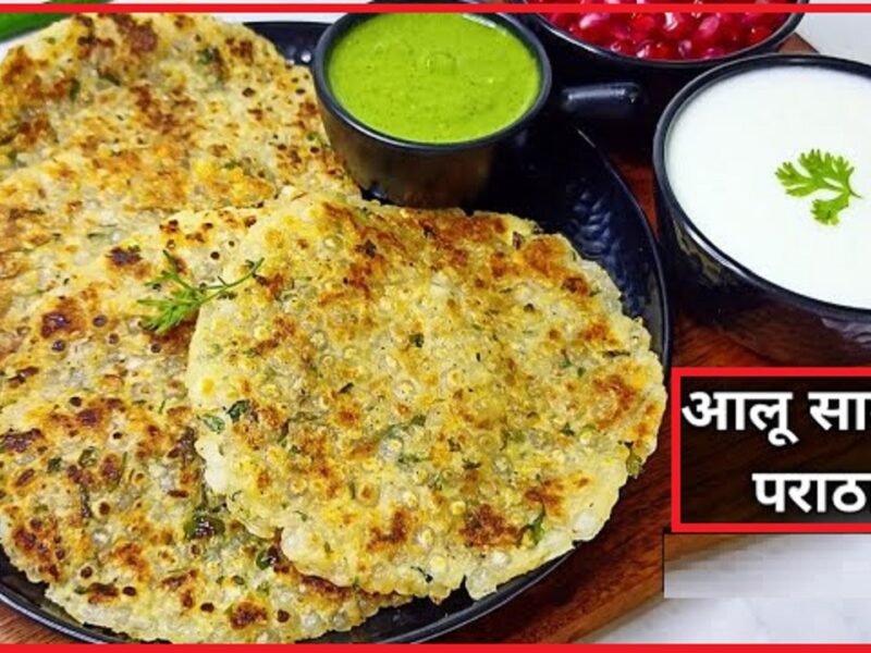 Eat sago paratha during fast