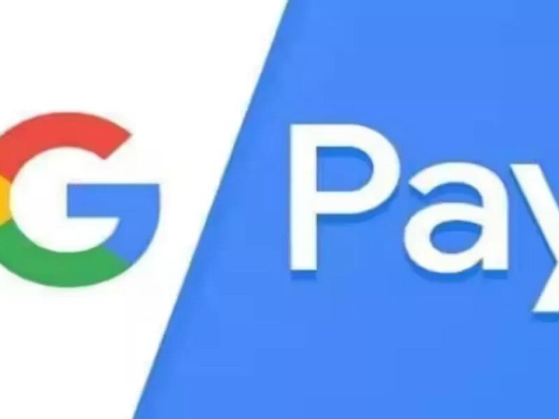 Google Pay Loan Facility