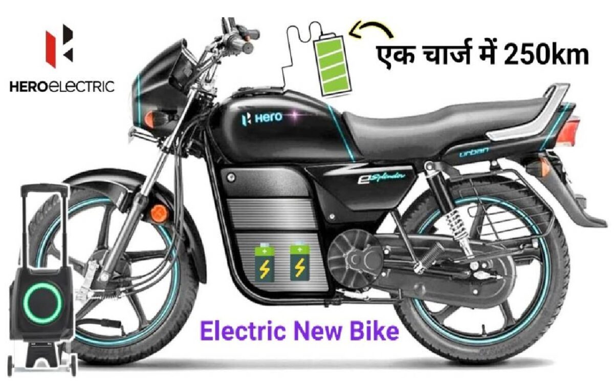 Hero Splendor Electric Bike