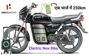 Hero Splendor Electric Bike