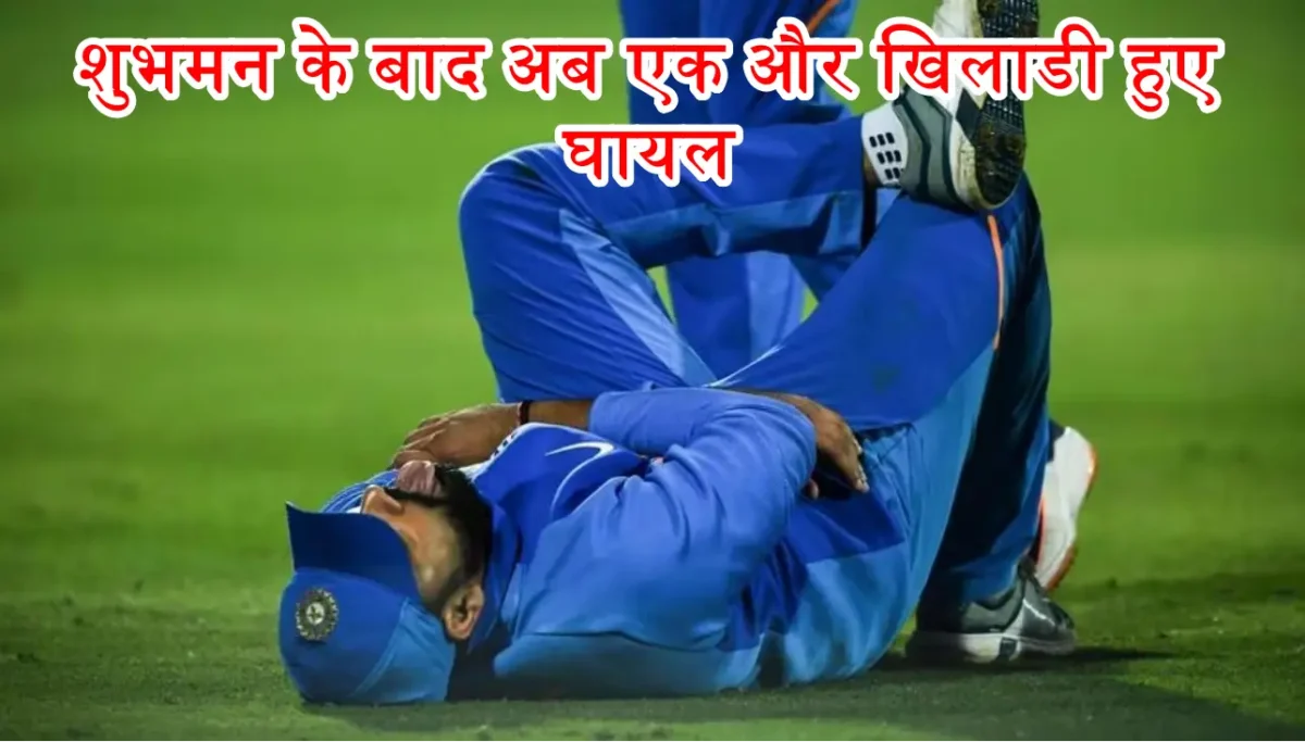 IND vs AFG