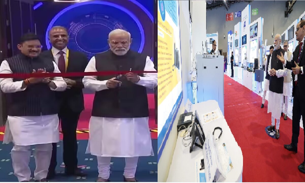 India Mobile Congress 2023