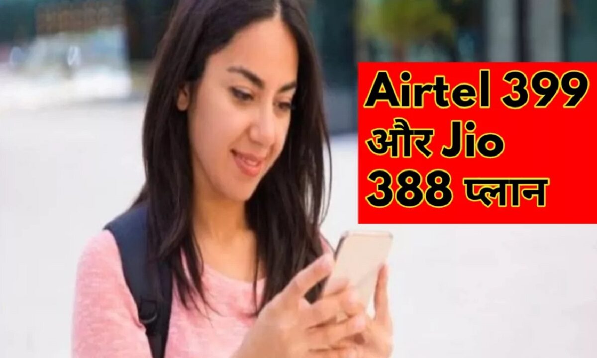 Jio and AirTel plans