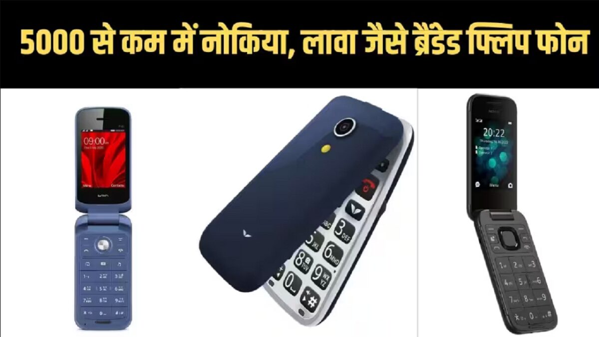 Lava and Nokia flip phone