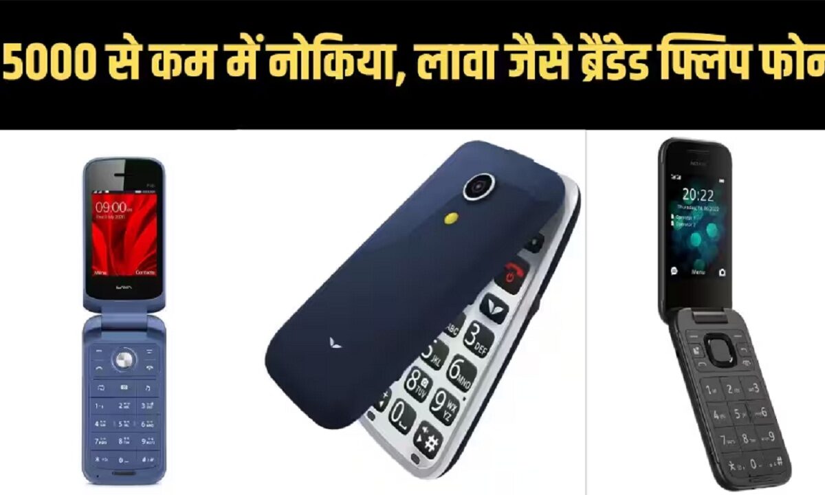 Lava and Nokia flip phone