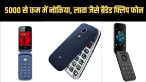 Lava and Nokia flip phone