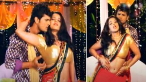 Khesari Lal and Monalisa