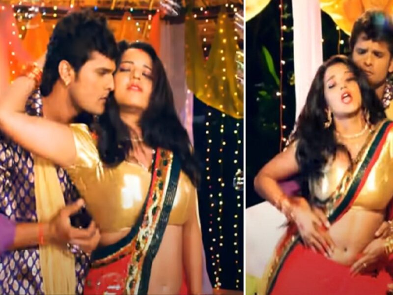 Khesari Lal and Monalisa