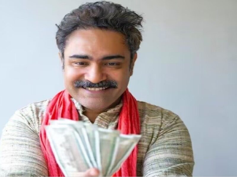 Namo Shetkari Maha Samman Nidhi Scheme