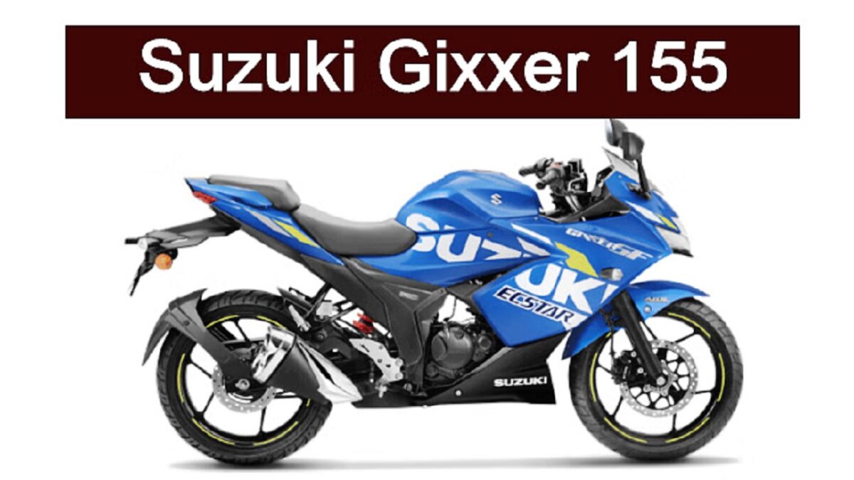 New Suzuki Gixxer SF155