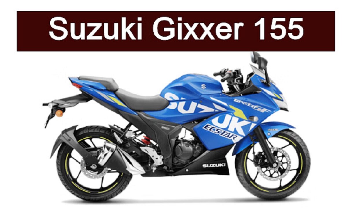 New Suzuki Gixxer SF155