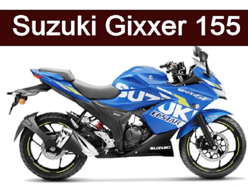 New Suzuki Gixxer SF155