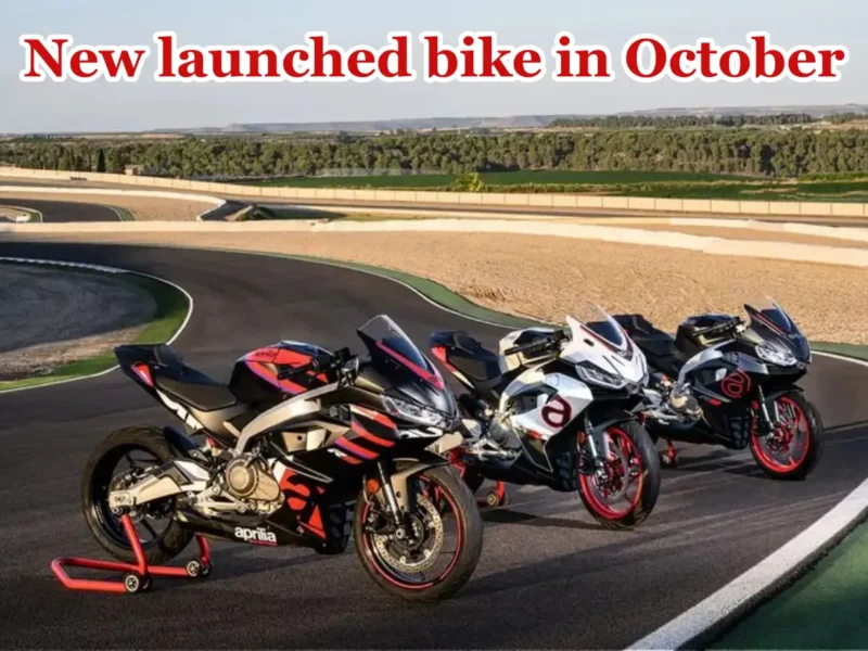 New launched bike