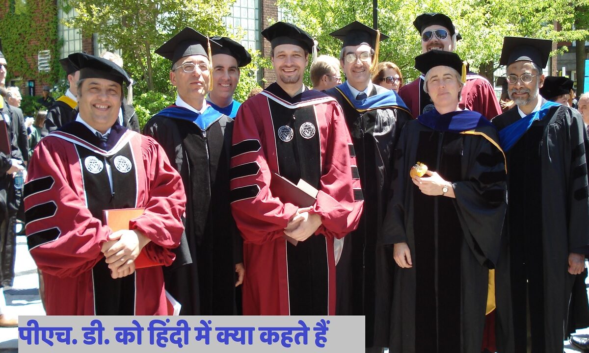 Ph.D.