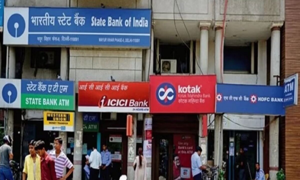 RBI update of many bank accounts