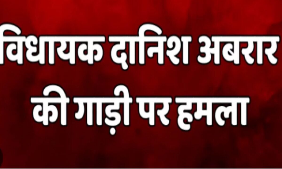 Rajasthan news update