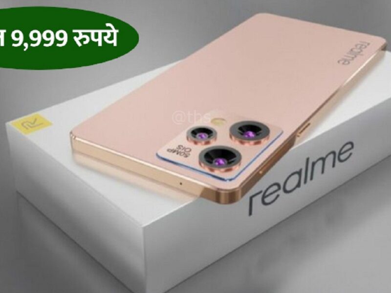 Realme C53 phone