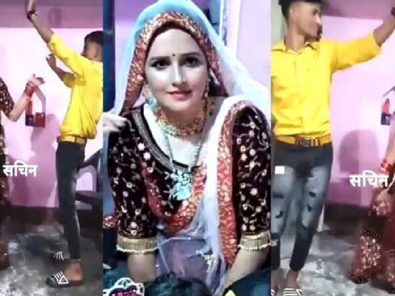 Seema Haider And Sachin Video Viral