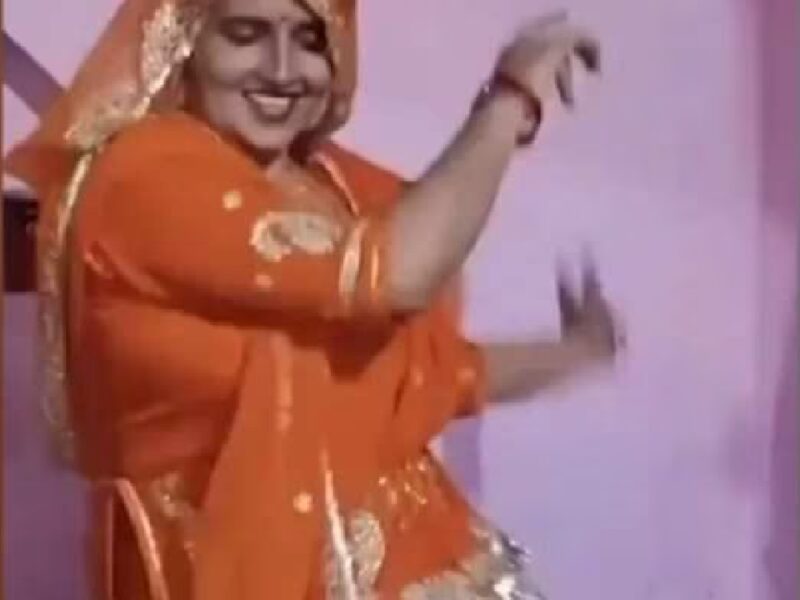 Seema Haider Dance Video Viral