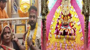 Shri Khatu Shyam Mandir