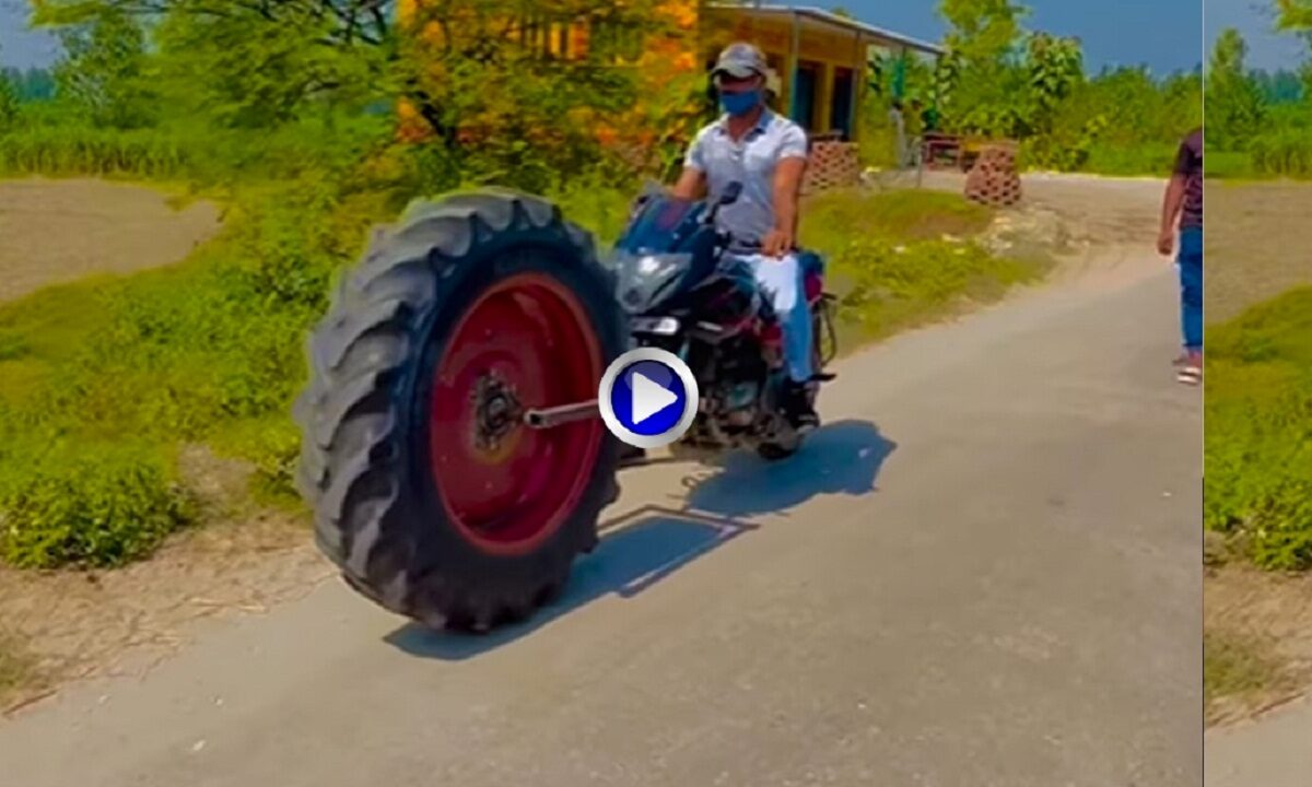 Tractor Wheel In Pulsar
