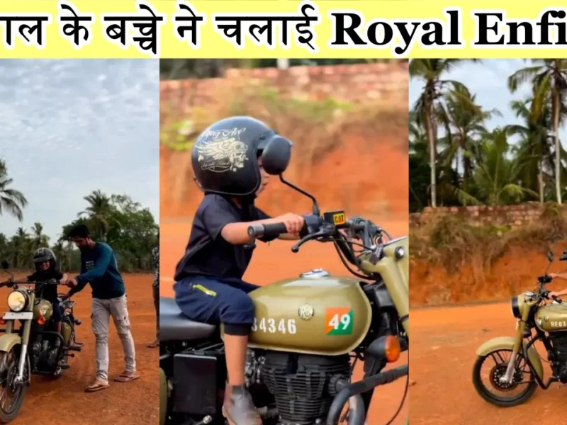 Youngest Rider Viral video