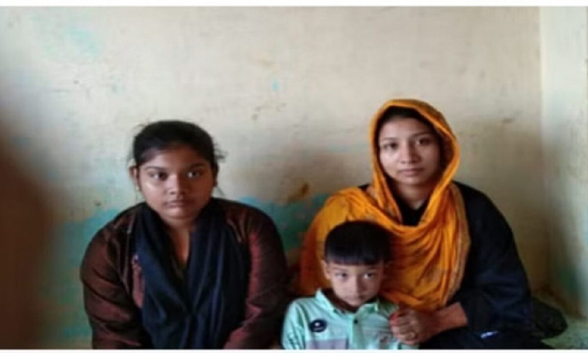dilruba bangladesh
