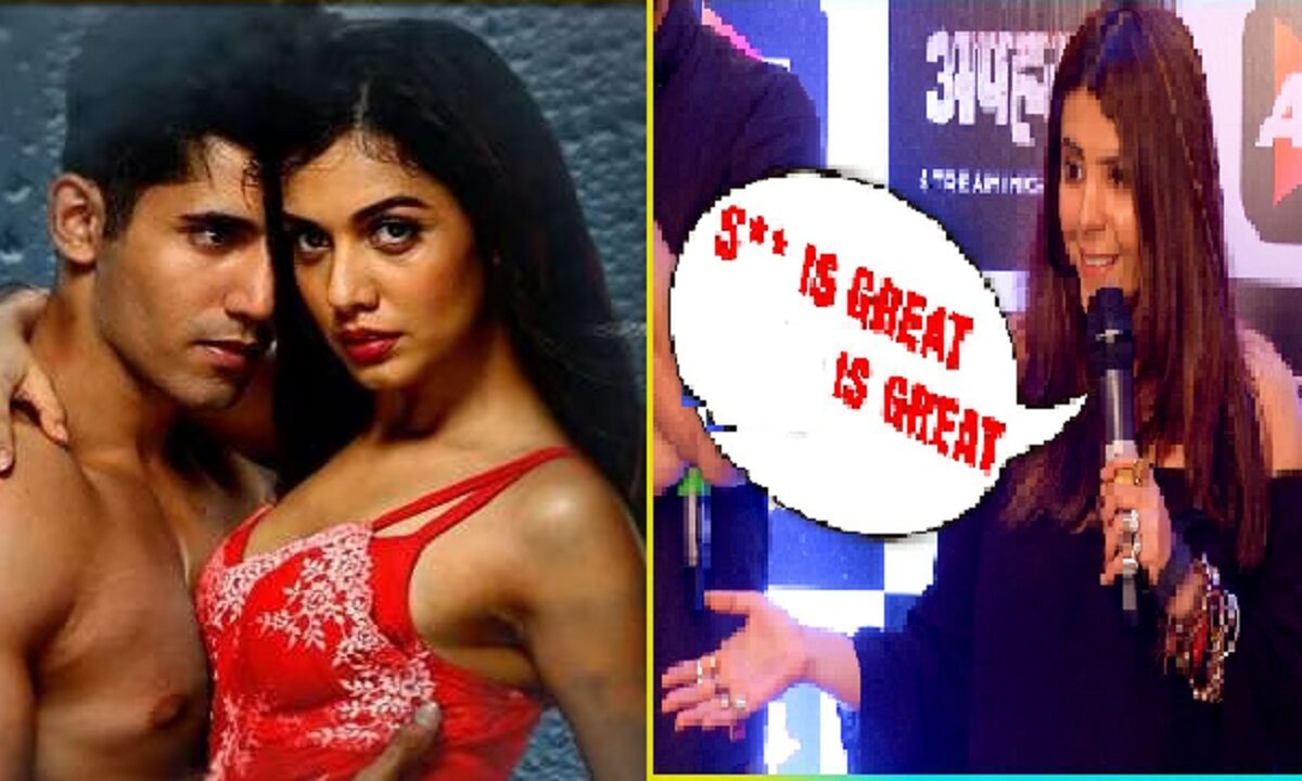 ekta kapoor adult movies