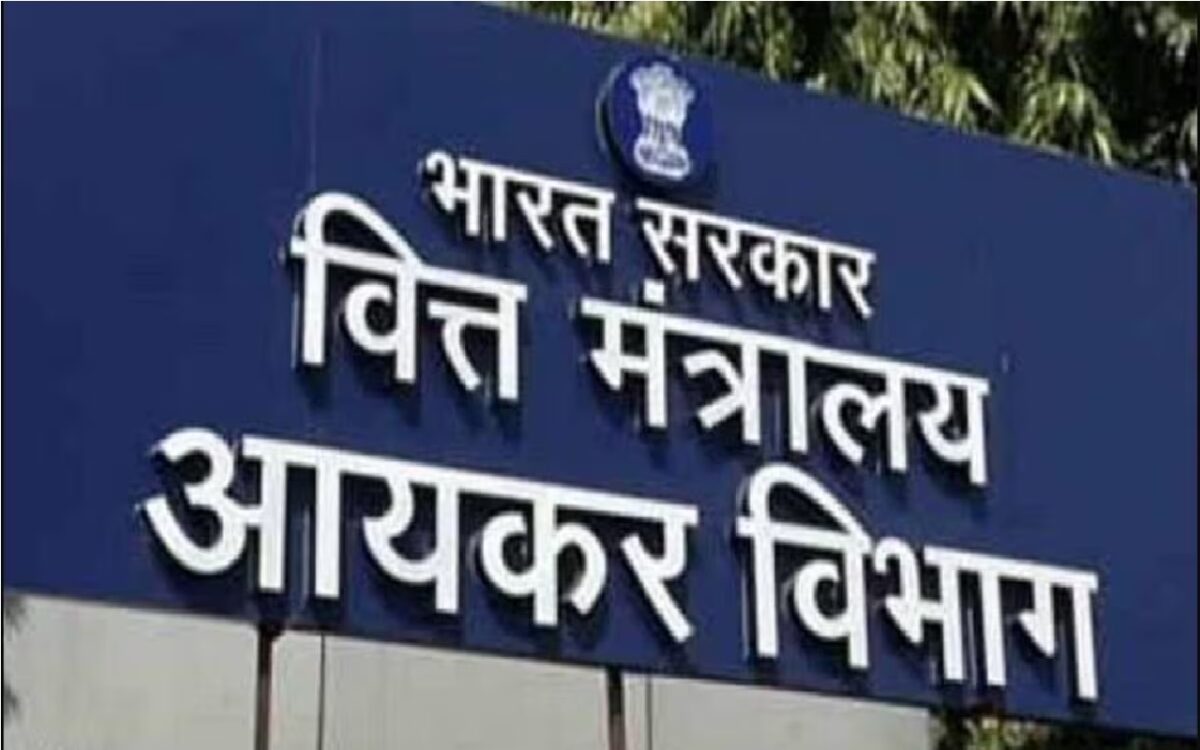 Income Tax Rights Come In An Auto For Raid