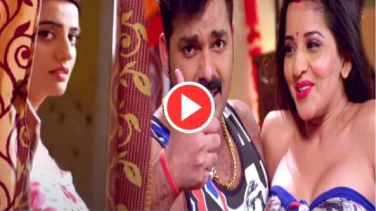 pawan singh viral video