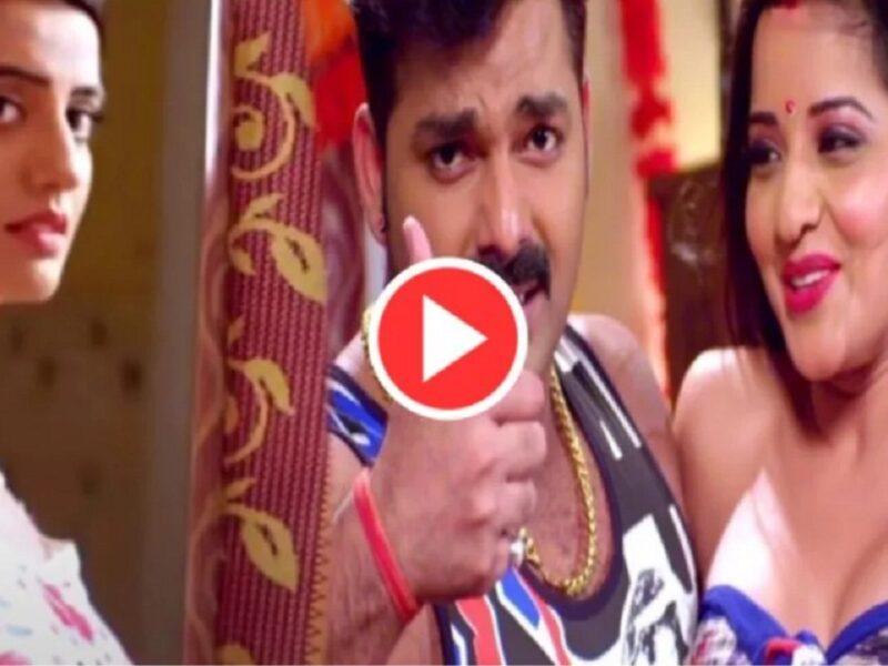 pawan singh viral video