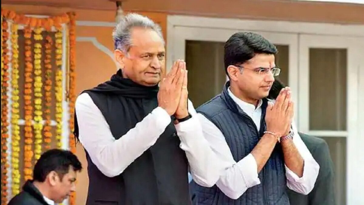 rajasthan news update