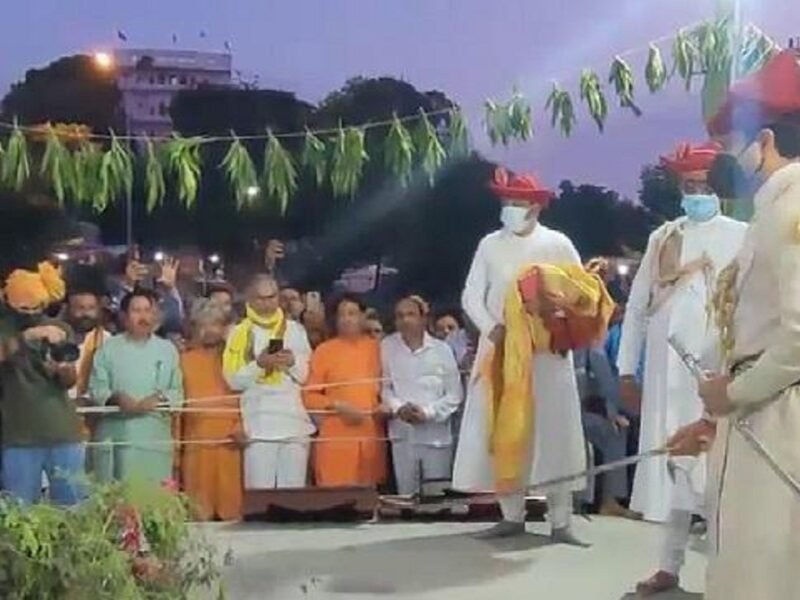 scindia family dashara