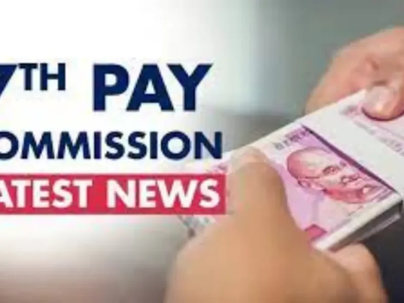 7th Pay Commission