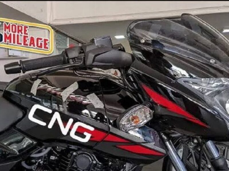 Bajaj pulsar CNG