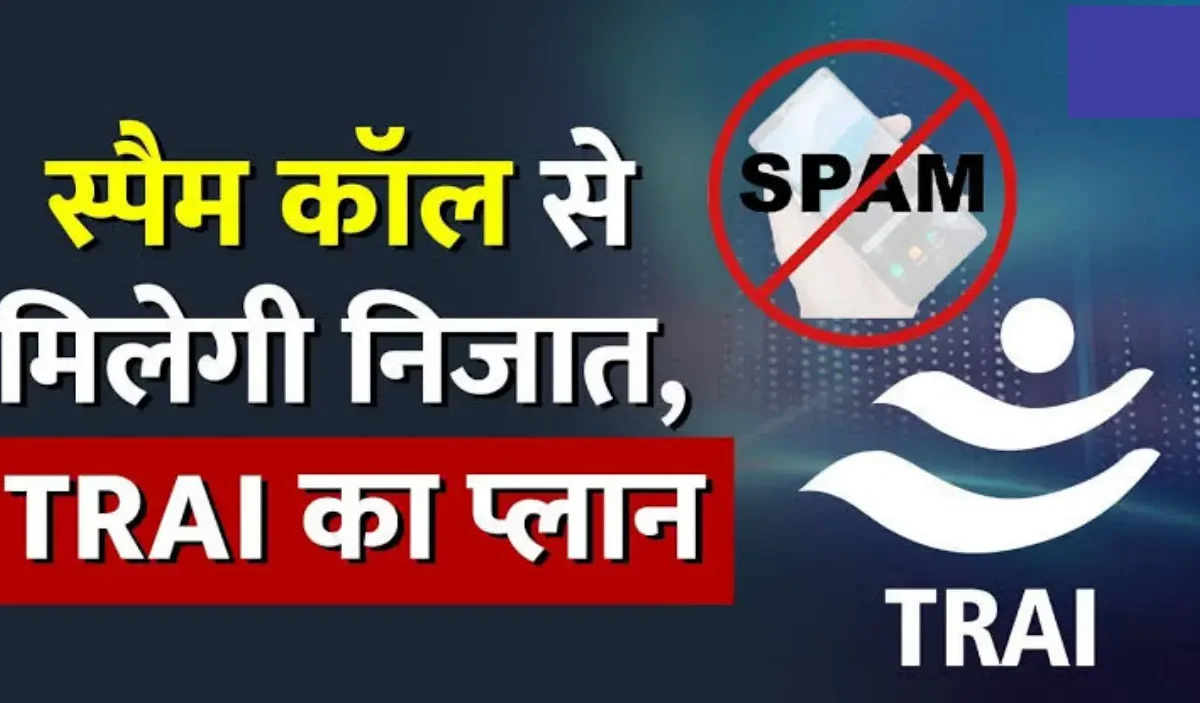 Best Government Schemes