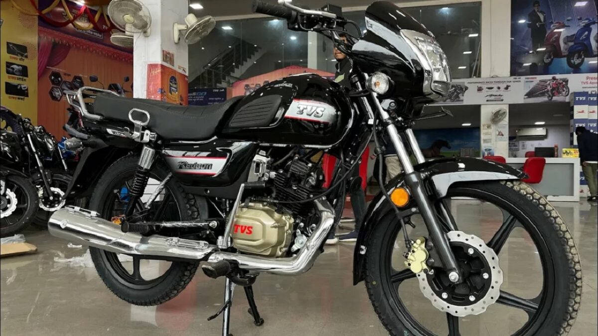 Best Mileage Bike