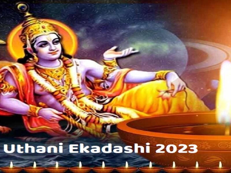 Dev Uthani Ekadashi