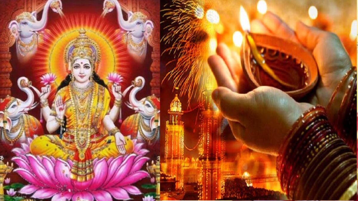 Diwali pooja 2023
