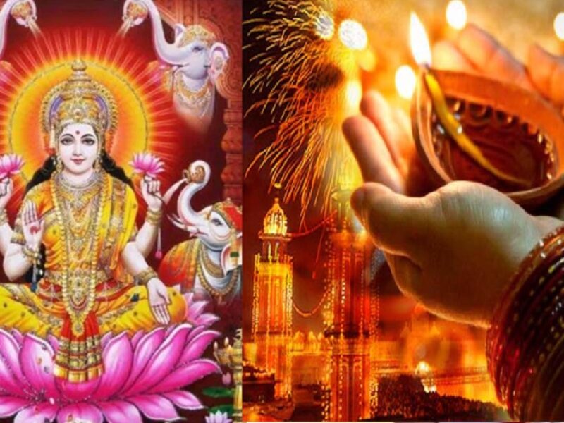 Diwali pooja 2023