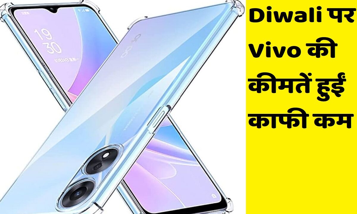 Flipkart Discount Or Offers on Vivo T2 5G